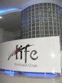 Beauty Life Wellness Club – istanbul