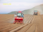 Subaşılar Ticaret – bitlis