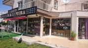 Zafer Elektrik – antalya